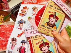 -巴庄重庆火锅(偃师店)