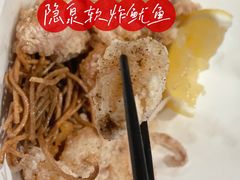 -隐泉之语日式料理(王府中环店)