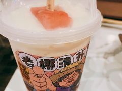-阿嬷手作(深圳万象天地店)