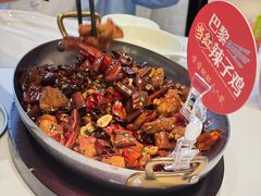 -眉州东坡(团结湖店)