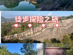 -大罗山风景区
