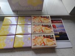 -好利来(马栏广场店)