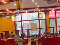 -好记馅饼(长白店)