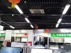 -苏宁易购(Suning Pro北京立水桥店)