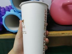 -沪上阿姨鲜果茶(华新大街店)