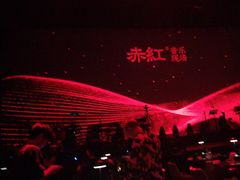 -赤红音乐现场(浦东金桥路店)