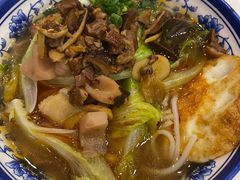 -康乃馨保健中心(第十一分店)