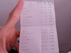 账单-喝丢一只鞋辣炒海鲜小烧烤(三八广场店)