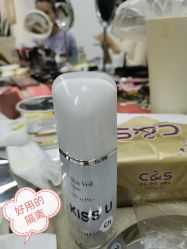 -KISS U 国际美学