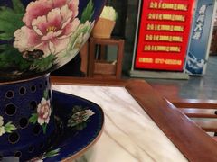 -东来顺•非遗火锅(外滩店)