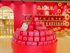 -KK ONE(京基滨河时代店)