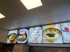 -食惠里小笼包面馆(越秀店)