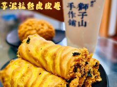 -君之狮子山·轻糖烘焙(松江印象城店)