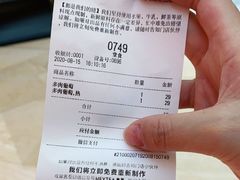-喜茶(上海兴业太古汇店)