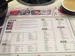 -汤岛涮小火锅(温州龙湾万达店)