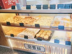 -包满意面包糕点(东坝店)