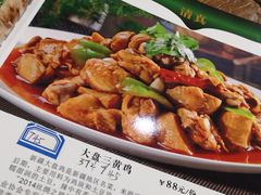 -阿达西新疆餐厅(西北大学店)