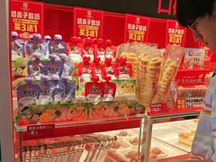 -味多美蛋糕(看丹桥店)