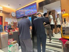 -好這口重庆小面(总店)