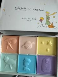 -baby bella小贝拉母婴护理中心(杭州凯宾斯基酒店)