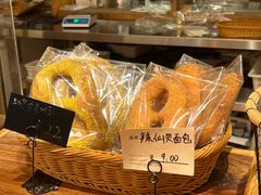 -佐敦面包铺·JORDAN BAKERY