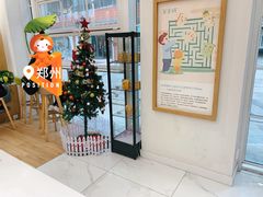 -爸爸糖吐司面包(郑州正弘城店)