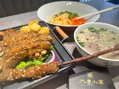 -大秦小宴•新派西北(万象前海店)