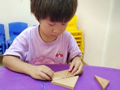 -金点蒙氏国际教育(悠然校区)