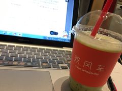 -双风车咖啡馆 Twin Windmills(六道口店)