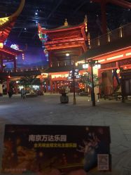 -南京万达乐园