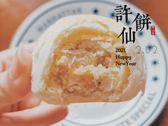 -南宋胡记(杭州灵隐寺店)