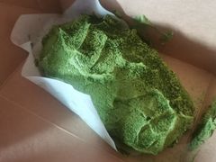 宇治抹茶软心面包-PAPER STONE BAKERY(天汇广场店)