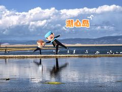 -青海湖国家重点风景名胜区