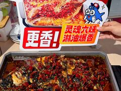 -鱼酷活鱼烤鱼(南开大悦城店)