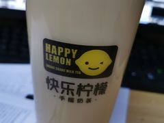 -快乐柠檬happylemon(印象城店)