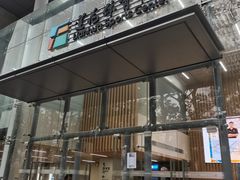 -莲花体育中心