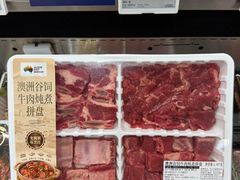 -山姆会员商店(西溪店)