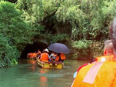 -天河潭旅游度假区