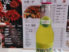 -松哥油焖大虾.小龙虾.黑鸭煲(海岸城店)