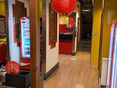 -芦月轩羊蝎子(劲松店)