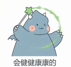 -上海浦滨儿童医院