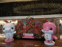 -广州中国大酒店