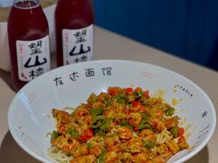-友达面馆(二七南路店)