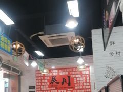-吴一川牛腩粉(西村店)