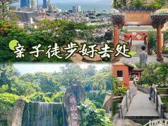-鸿山公园