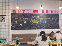 -唔止卤嘢·潮州府城菜(鹭江店)