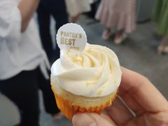柠檬纸杯-派悦坊·甜品·蛋糕(日坛店)