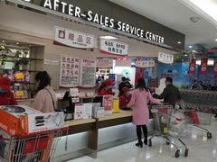 -大娘水饺(朝阳中路百润发店)