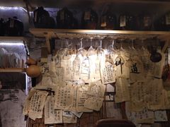 -蘭葶花酒馆(鼓楼店)
