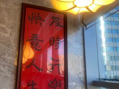 -中海环宇荟
